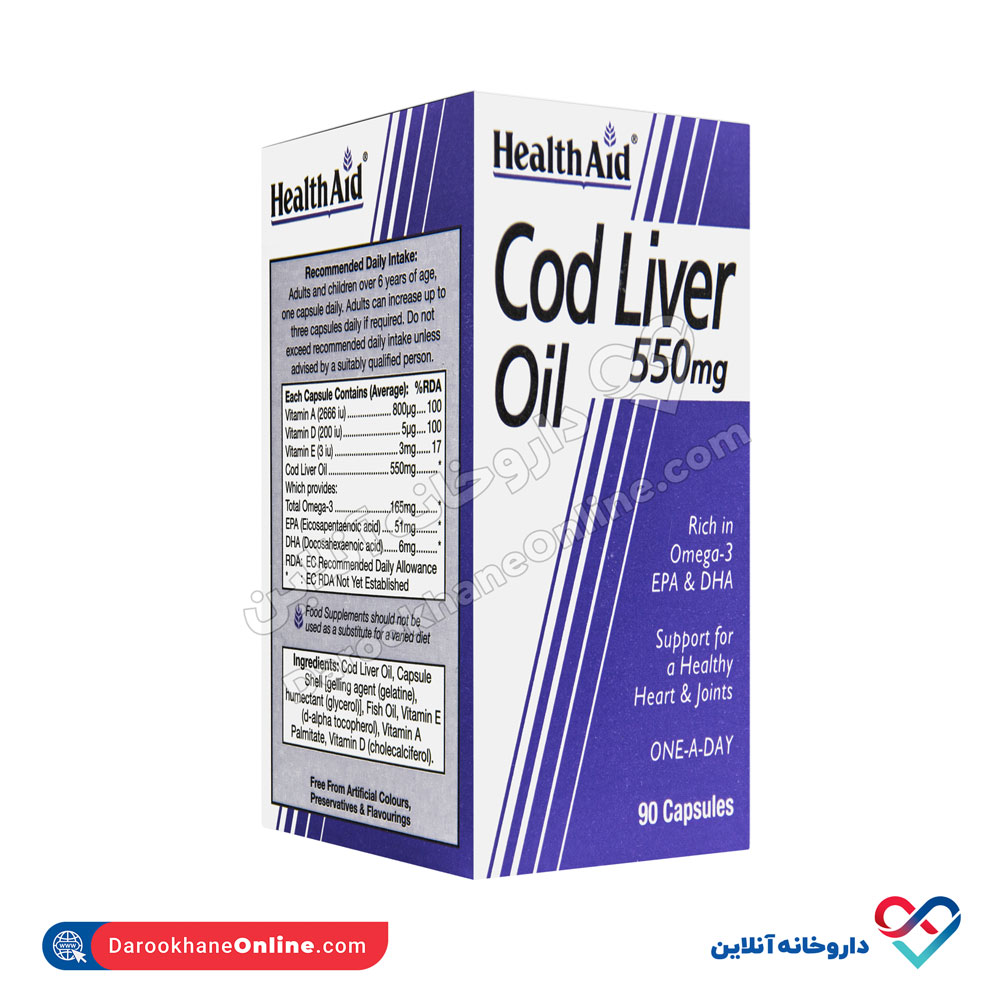 cod-liver-2.jpg کپسول کاد لیور اویل 550 هلث اید 90 عددی - Image 1